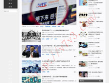 打开图子的软件下载